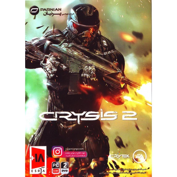 Crysis 2