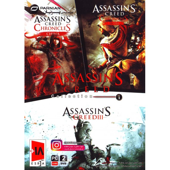 Assassin's Creed Collection 1