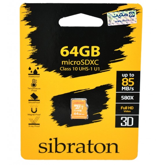 رم موبایل Sibraton مدل 64GB MicroSDHC U1 580X 85MB/S