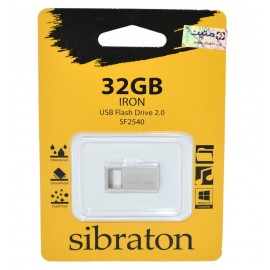 فلش سیبراتون (Sibraton) مدل IRON SF2540 ظرفیت 32 گیگ