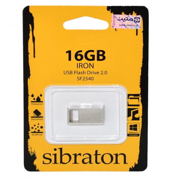 فلش Sibraton مدل 16GB IRON SF2540