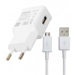 شارژر اورجینال سامسونگ (Samsung) + کابل micro USB مدل IMC S4 2096
