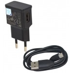شارژر اورجینال IMC + کابل micro USB مدل 5625