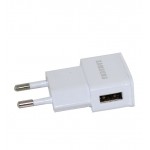 شارژر اوجینال سامسونگ (Samsung) + کابل micro USB مدل IMC S3 5739(سرکارتن)