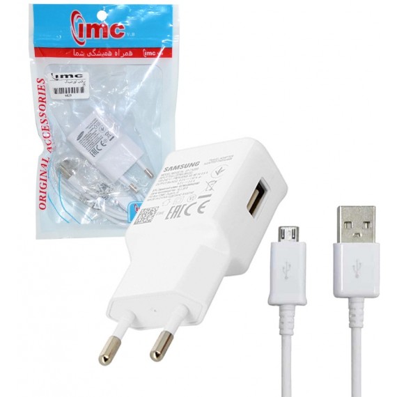 شارژر اورجینال سامسونگ (Samsung) + کابل micro USB مدل IMC J5 4829