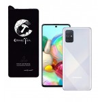 گلس سرامیکی میتوبل (MIETUBLE) A51 SAMSUNG