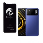 گلس سرامیکی میتوبل (MIETUBLE) xiaomi poco m3