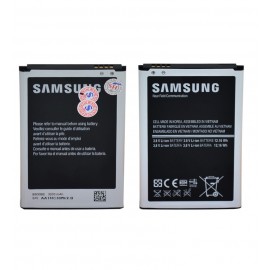باتری موبایل سامسونگ مدل Samsung Note3 B800BE