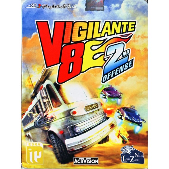 VIGILANTE 8 - 2nd Offense