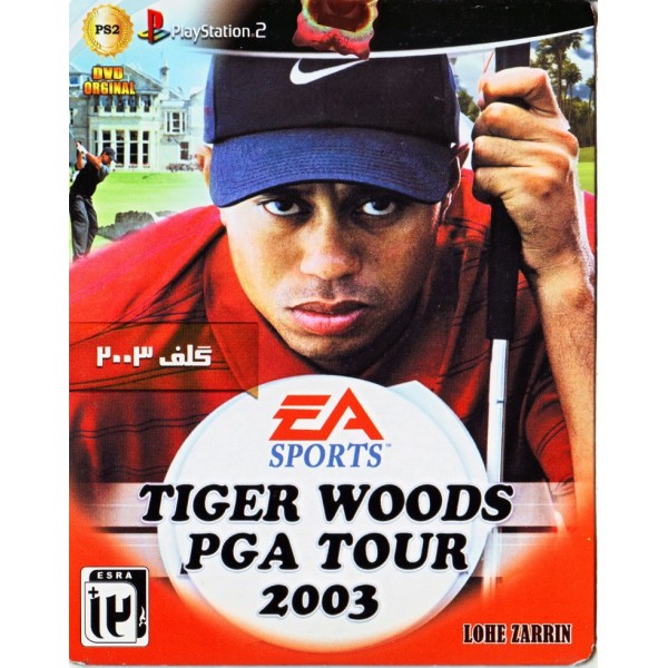 tiger woods pga tour 2003 ps2 tiger woods pga tour 2003 ps2