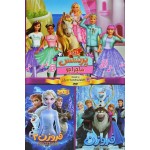 انیمیشن پرنسس ماجرا جو + فروزن 1 + فروزن 2
