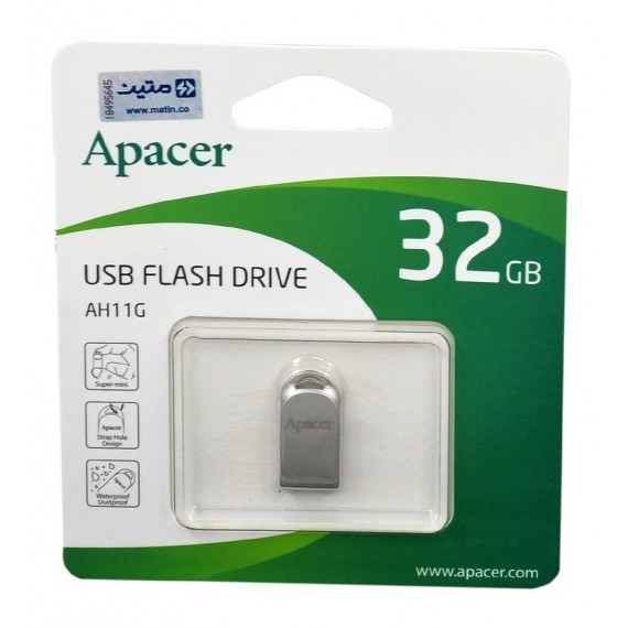 فلش اپیسر (Apacer) مدل 32GB AH11G