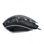 موس گیم بی سیم وریتی (Verity) مدل V-MS5117G