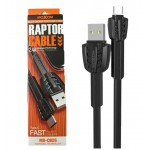 کابل TYPE-C موکسوم (MoXom) طول 1 متر فلت مدل MX-CB26