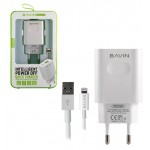 شارژر دو پورت + کابل لایتنینگ باوین (bavin) مدل PC318Y