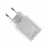 شارژر دو پورت + کابل TYPE-C باوین (bavin) مدل PC318Y