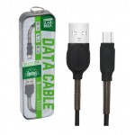 کابل Type-C باوین (bavin) طول 1 متر مدل CB-121