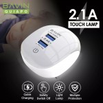 شارژر دو پورت + کابل TYPE-C باوین (bavin) مدل PC363Y