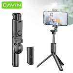مونوپاد BAVIN مدل AP-01