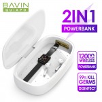 پاوربانک بی سیم و جعبه ضد عفونی کننده باوین (BAVIN) مدل PC080