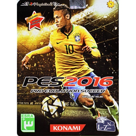 PES 2016 PS2 لوح زرین