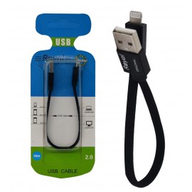 کابل آیفون (lightning) پاور بانکی رویال (Royal) مدل RPA-128