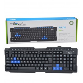 کیبورد رویال (Royal) مدل R-K158