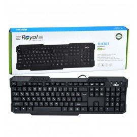 کیبورد رویال (Royal) مدل R-K163