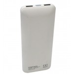پاور بانک ماکزیمم (MAXIMUM) مدل S35 12000mAh