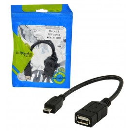 کابل 5پین OTG (5pin) رویال (Royal)