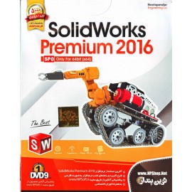 SolidWorks Premium 2016