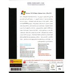 Windows 7 SP1 + xp Mode + Windows Tools + Office 2019