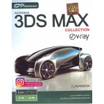 3ds Max Collection (Ver.8)