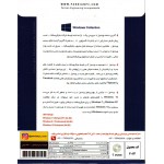 Windows Collection 64-Bit (Ver.3) (UEFI Support)
