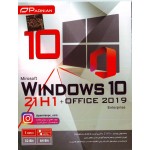 Windows 10 21H1+ Office 2019 (Enterprise)