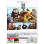 UP Disney PIXAR (XBOX360)