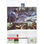 Sniper 2 Ghost Warrior(XBOX)