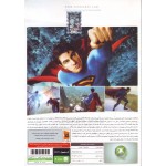 Superman Returns (XBOX)