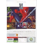 Spider-Man Friend Or Foe (XBOX)