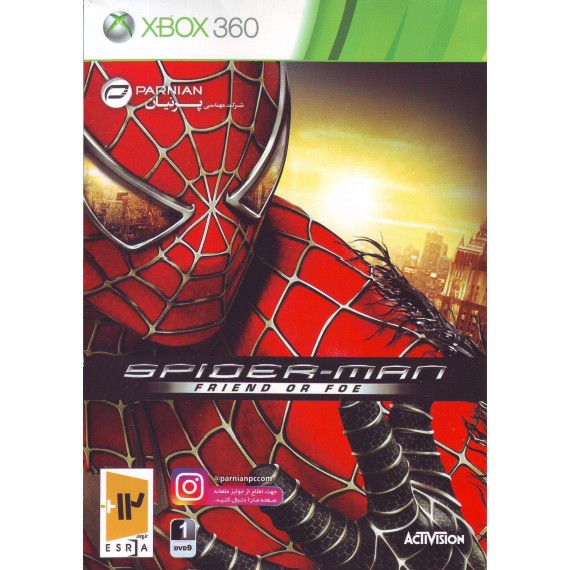 Spider-Man Friend Or Foe (XBOX)