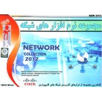 Network Collection 2012
