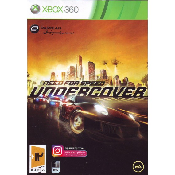 Need For Speed undercover(XBOX)