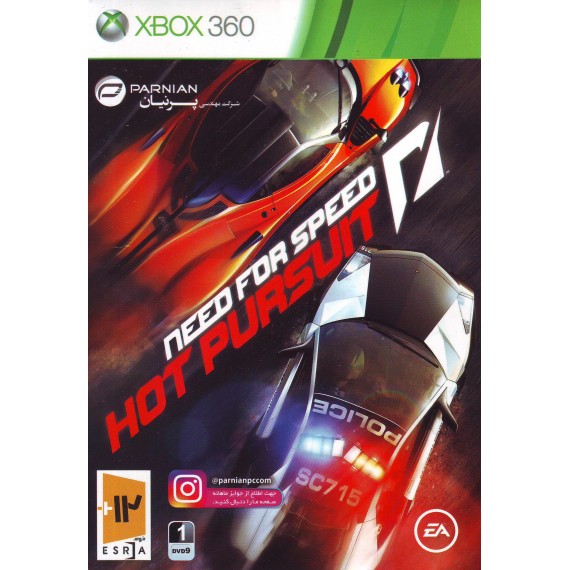 Need for Speed hot pursuit (XBOX)