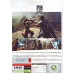 بازی SHADOW OF MORDOR (Middel-Earth)