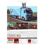 Euro Truck Simulator 2(Road To The Black Sea) PC