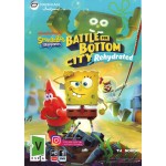 بازی کامپیوتری SpongBob Bottom City