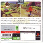 بازی پلی استیشن یک CRASH BANDICOOT WARPED
