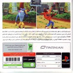 بازی پلی استیشن یک CRASH BANDICOOT