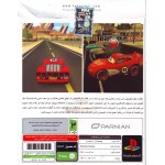 بازی پلی استیشن دو MATER-NATIONAL Championship
