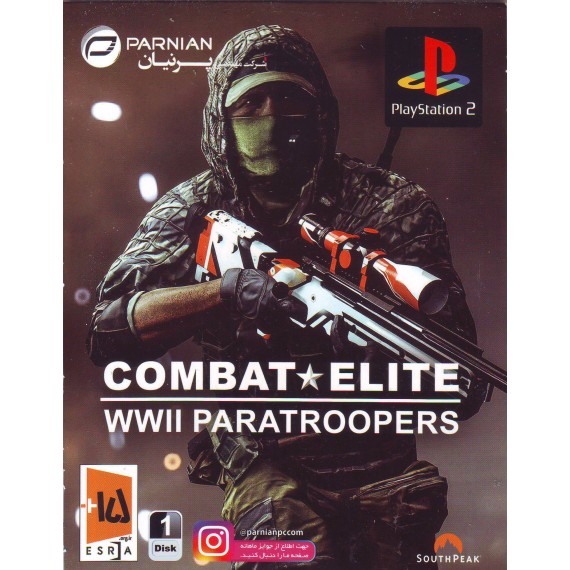 بازی پلی استیشن دو Combat Elite WWII Paratroopers